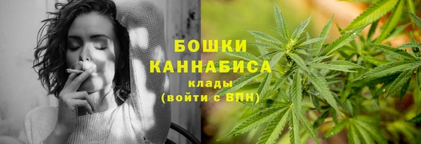 ешки Бугульма